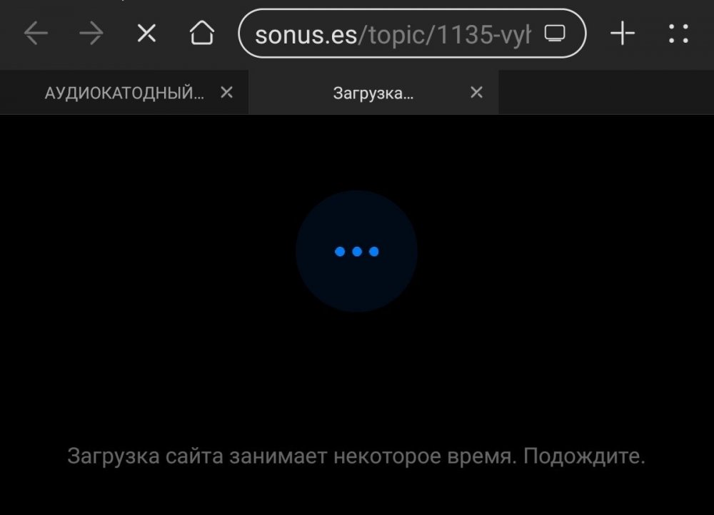 Screenshot_20260824_195951.jpg