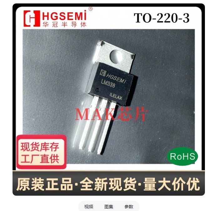 338.jpg.bc3118dd8a3d9ae2c14cde22b27ac83c.jpg