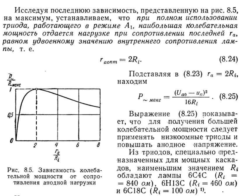 Screenshot_20260902_163628.jpg