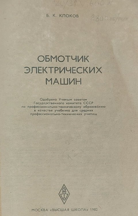 20261025_141153.jpg